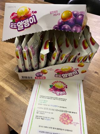 수정정님이 올린 리뷰 사진 1
