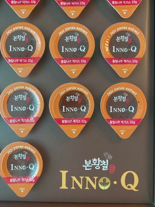 잠안올때 먹는 굿나잇 본황칠 이노큐 — 5점을 준 리뷰어가 2022년 7월 올린 사용 사진