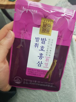 유지영님이 올린 리뷰 사진 2