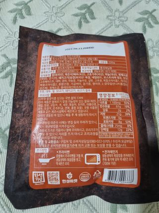풀빛사랑님이 올린 리뷰 사진 2