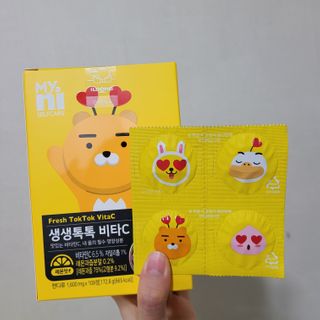 직장인님이 올린 리뷰 사진 3