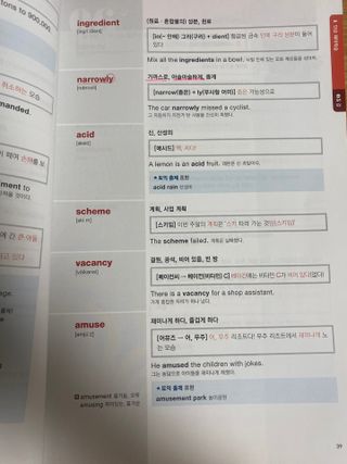 최민영님이 올린 리뷰 사진 2