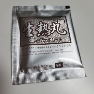 나초단맘님이 올린 리뷰 사진 4