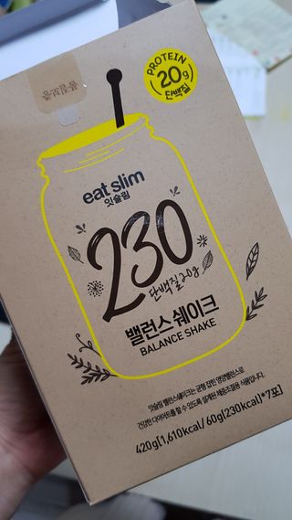 꽃송이님이 올린 리뷰 사진 1