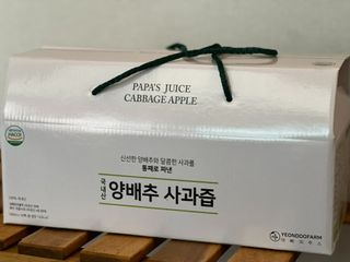 소원구르밍님이 올린 리뷰 사진 2