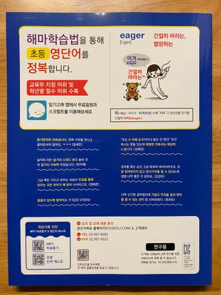 yanylj님이 올린 리뷰 사진 2