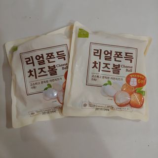 이플님이 올린 리뷰 사진 1