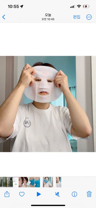 아이레시피 아쿠아 피토플렉스 크림 인 마스크 [7매입] — 5점을 준 리뷰어가 2023년 5월 올린 사용 사진