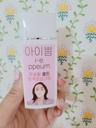 [아이쁨] 무궁화 물든 동백톤업크림 50ml. — 5점을 준 리뷰어가 2021년 8월 올린 사용 사진