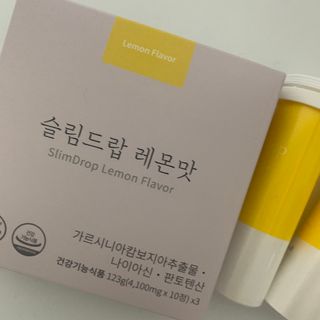 졍이님이 올린 리뷰 사진 3