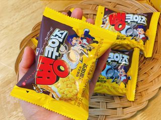 사남매맘님이 올린 리뷰 사진 4