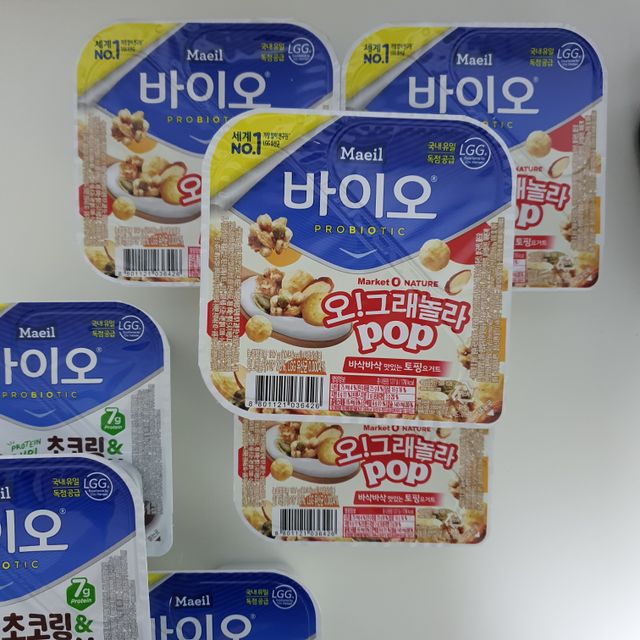 LIVE 매일바이오 토핑요거트 리뷰 사진