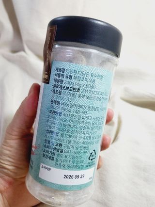 Miyaong님이 올린 리뷰 사진 4