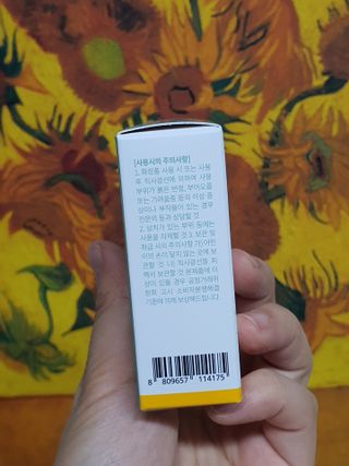무무아내님이 올린 리뷰 사진 4