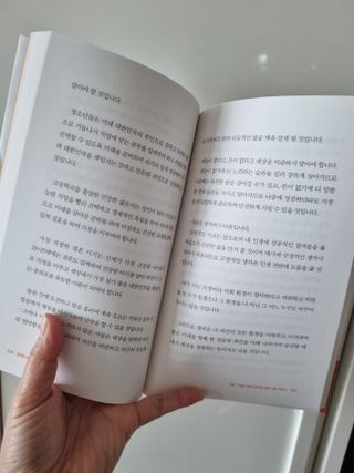 아공별이님이 올린 리뷰 사진 3