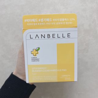 랑벨 비타 에너지 잡티 앰플 패드 65매 (투명하고 밝은 얼굴 광채패드) — 5점을 준 리뷰어가 2022년 5월 올린 사용 사진