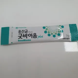 프리마인 유산균 국가지정연구소 선정, 살아있는 생유산균 200억 마리의 힘. 유산균n굿바이옴플러스 — 4.5점을 준 리뷰어가 2021년 9월 올린 사용 사진