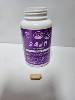 율블리님이 올린 리뷰 사진 3