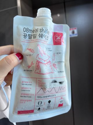 와와사일구삼님이 올린 리뷰 사진 2
