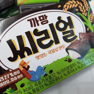 완두콩님이 올린 리뷰 사진 3