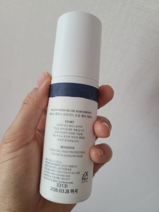 솔님이 올린 리뷰 사진 1