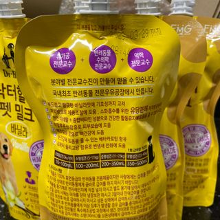 뀨류꾸루사사님이 올린 리뷰 사진 2