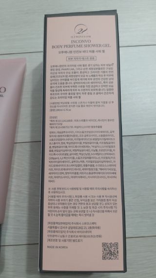 뱃살공주님이 올린 리뷰 사진 2