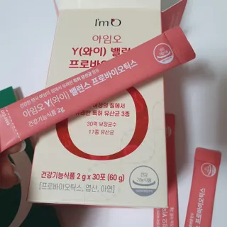 뿌꾸님이 올린 리뷰 사진 2