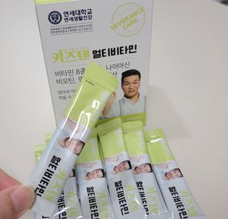 연세생활건강 키즈텐 멀티비타민 1BOX (30포) — 4점을 준 리뷰어가 2022년 5월 올린 사용 사진