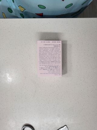 베이키님이 올린 리뷰 사진 2