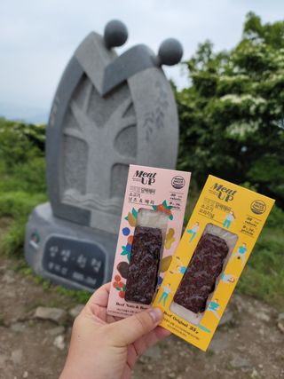 미짱v님이 올린 리뷰 사진 1