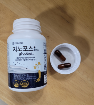 프리마인 홍삼의 강력한 에너지, 이제는 흡수율을 높인 최첨단 캡슐로 간편하게 초고속 충전하세요. — 5점을 준 리뷰어가 2022년 12월 올린 사용 사진