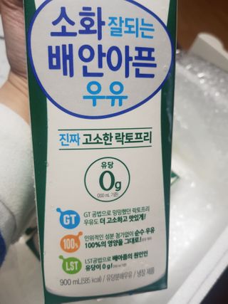 김혜원님이 올린 리뷰 사진 2