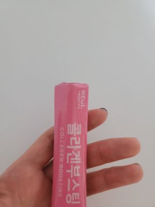이유님이 올린 리뷰 사진 3