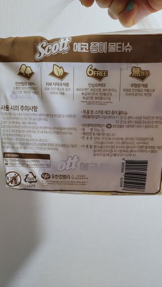 fall님이 올린 리뷰 사진 2
