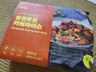 러블리도도님이 올린 리뷰 사진 1