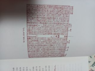 핑쿠님이 올린 리뷰 사진 3