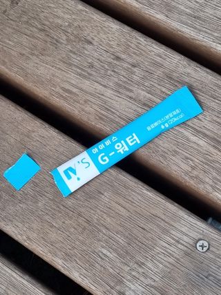 백승지님이 올린 리뷰 사진 2