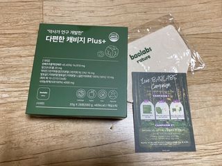 바오랩스 다편한 캐비지 사과키위양배추즙 — 5점을 준 리뷰어가 2023년 10월 올린 사용 사진