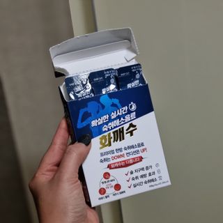 샘새미님이 올린 리뷰 사진 3