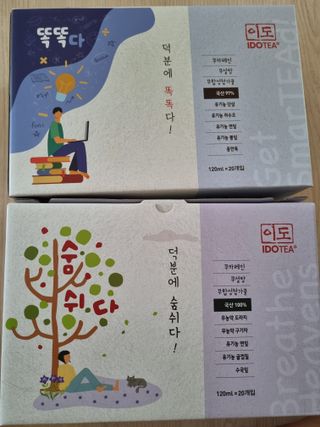 귀요미두공주맘님이 올린 리뷰 사진 1