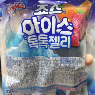 맥뚜님이 올린 리뷰 사진 4