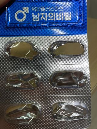 홍캡틴님이 올린 리뷰 사진 3