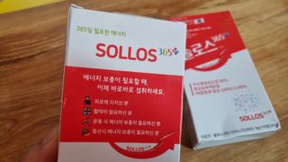 비지비코리아 솔로스365 — 5점을 준 리뷰어가 2022년 7월 올린 사용 사진