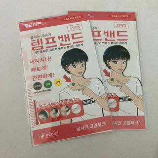 0xuan0님이 올린 리뷰 사진 2