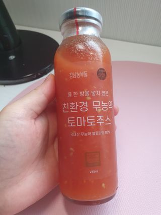 용의주도신님이 올린 리뷰 사진 2