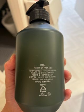 르핸스 퍼포밍 5 샴푸 비반트 포렛/베티버 포그 — 4.5점을 준 리뷰어가 2023년 1월 올린 사용 사진