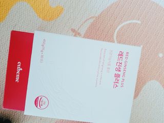 ㅎㅎ님이 올린 리뷰 사진 3