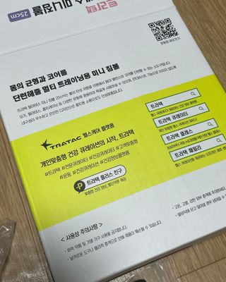 이민정님이 올린 리뷰 사진 2