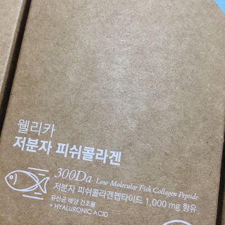 러닝팸님이 올린 리뷰 사진 3